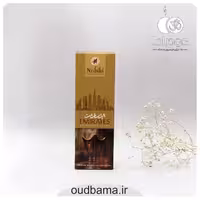 عود دستساز امارات EMIRATES ( نابیلا NABILA )