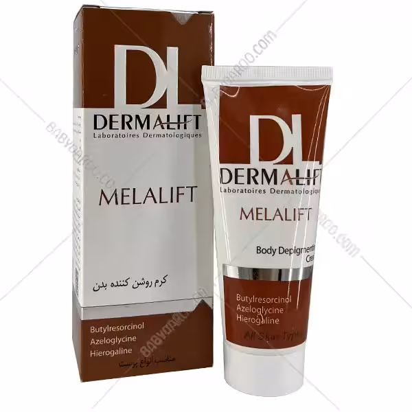 کرم روشن کننده بدن ملالیفت درمالیفت انواع پوست | DERMALIFT Melalift Intensive Body Depigmenting Cream 75 ml All Skin