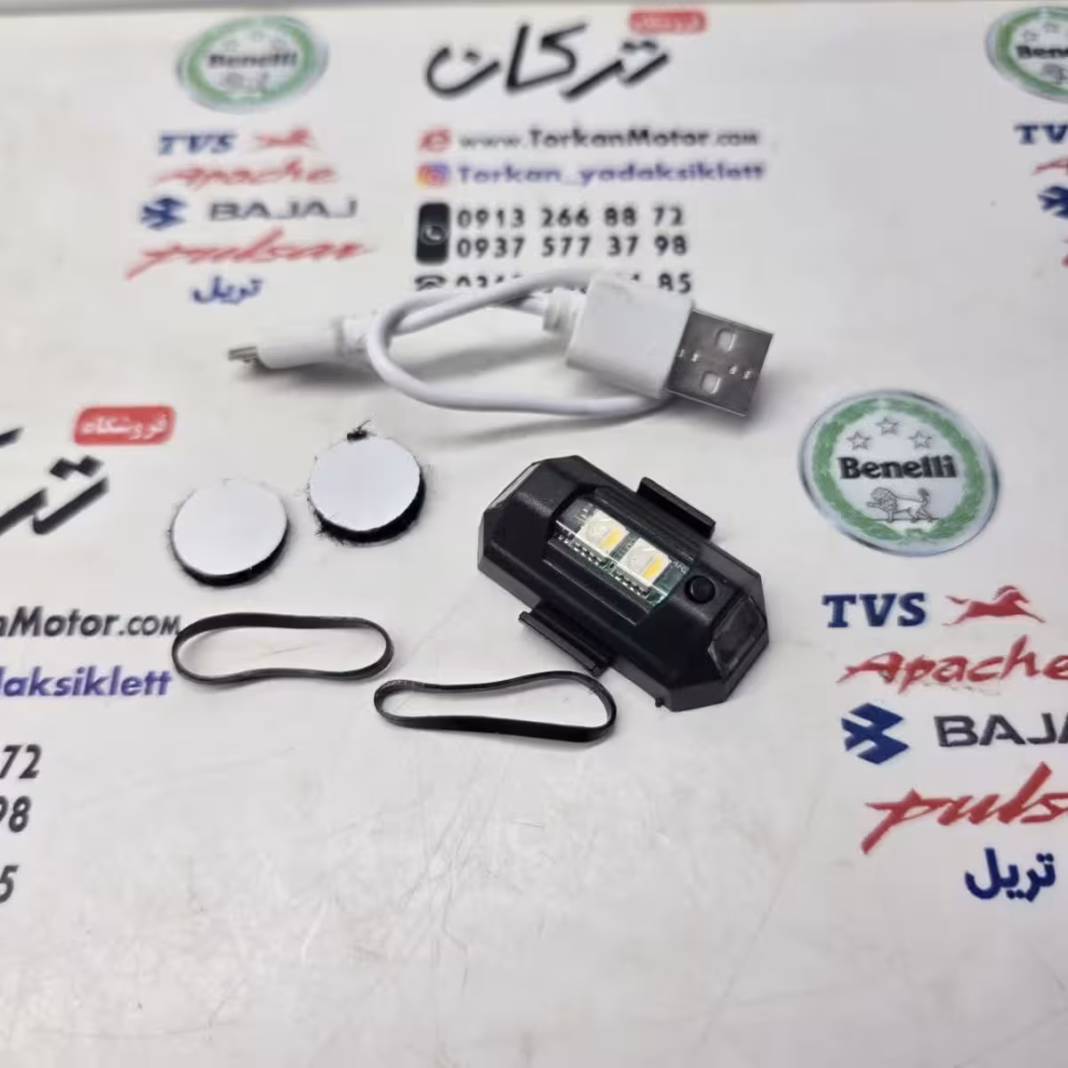 چراغ چشمک زن کوچک چند حالته چسبی ( شارژی )