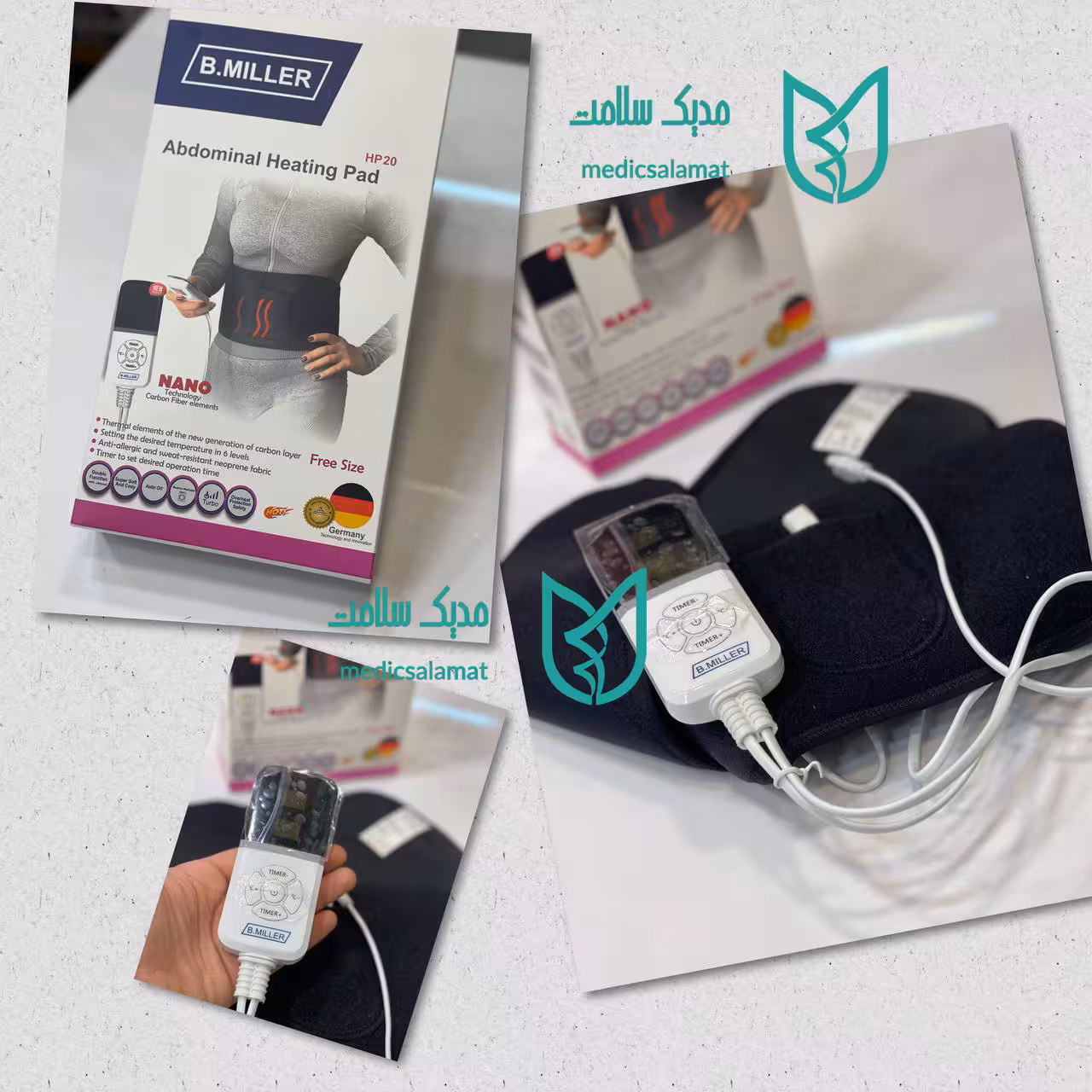 شکم بند حرارتی B.miller بی میلر آلمان hp20