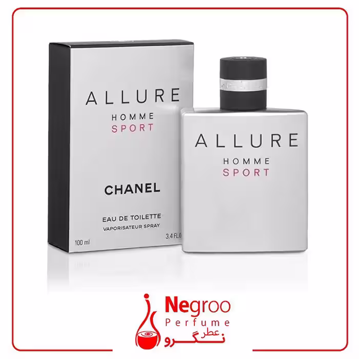 عطر ادکلن شنل الور هوم اسپرت