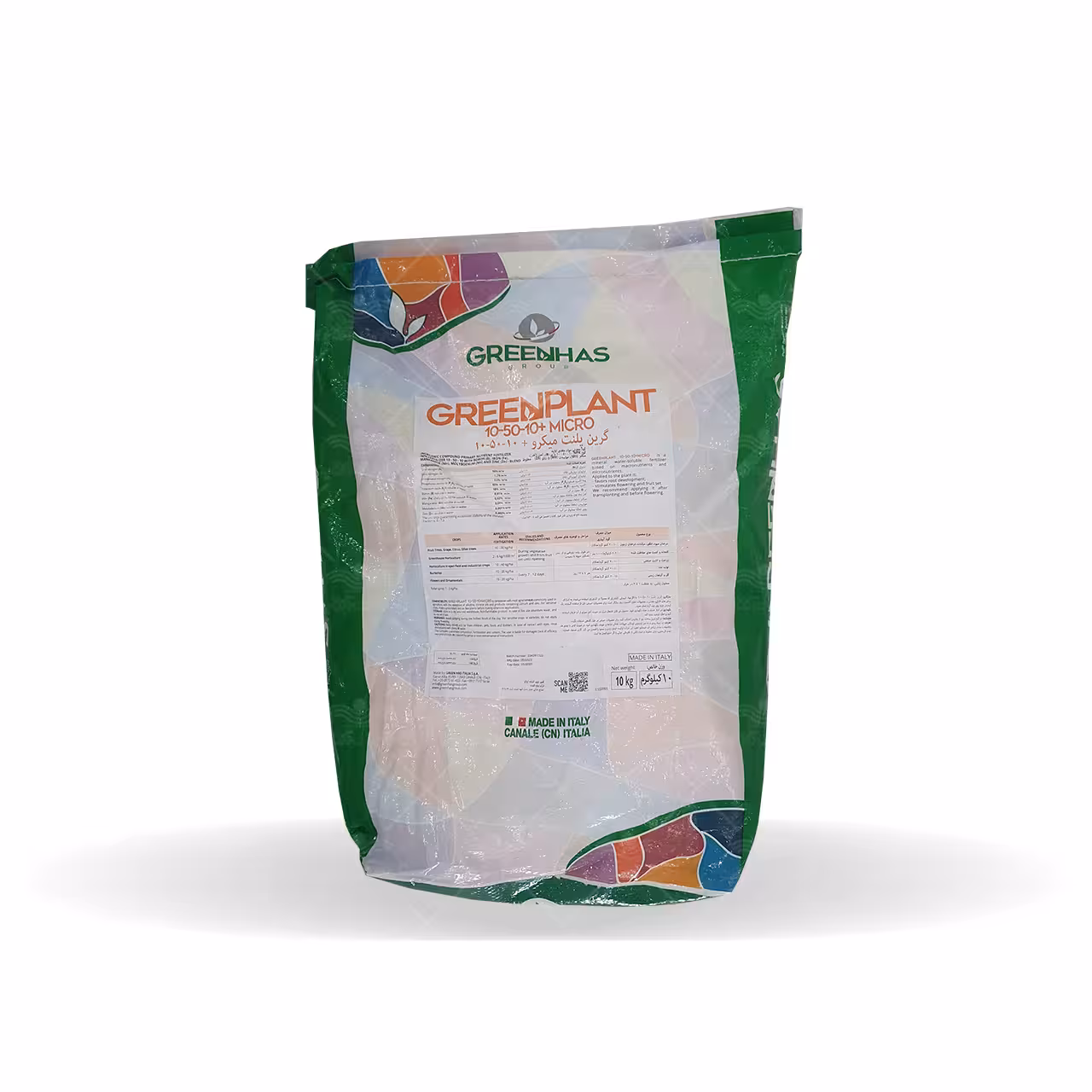 گرین پلنت میکرو فسفر بالا 10.50.10 گرین هاوس ده کیلویی