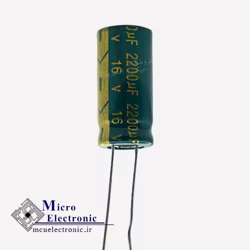 خازن الکترولیت 2200uF 16v سبز