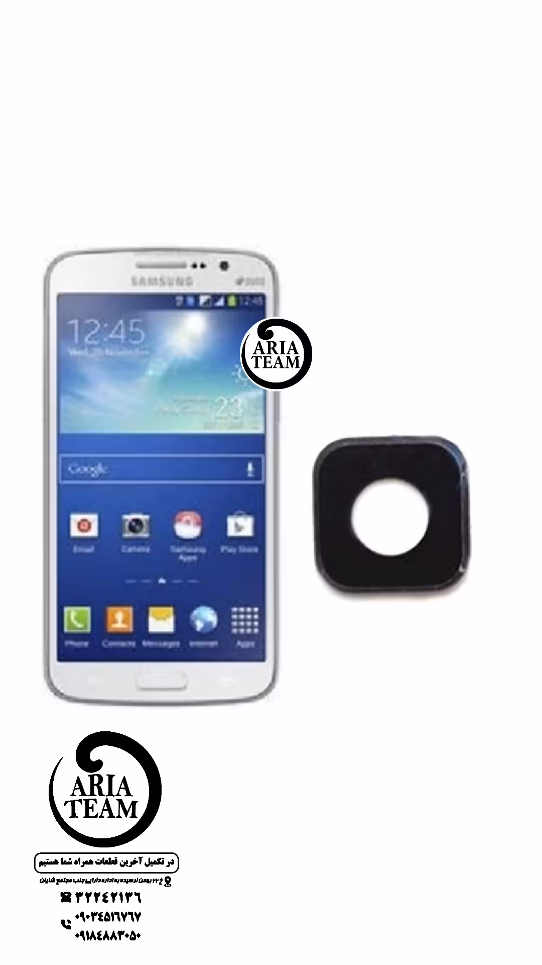 شیشه لنز دوربین سامسونگ G7102