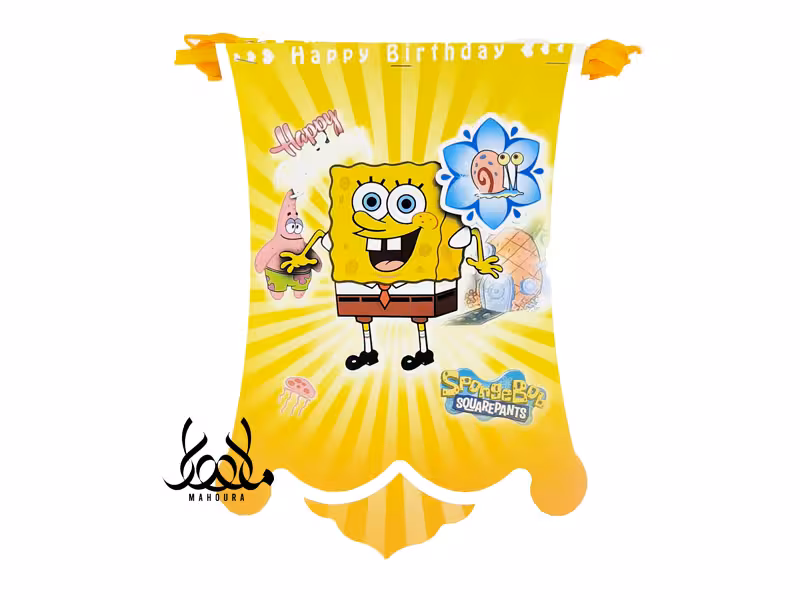 ریسه باب اسفنجی (2 متر و نیم )