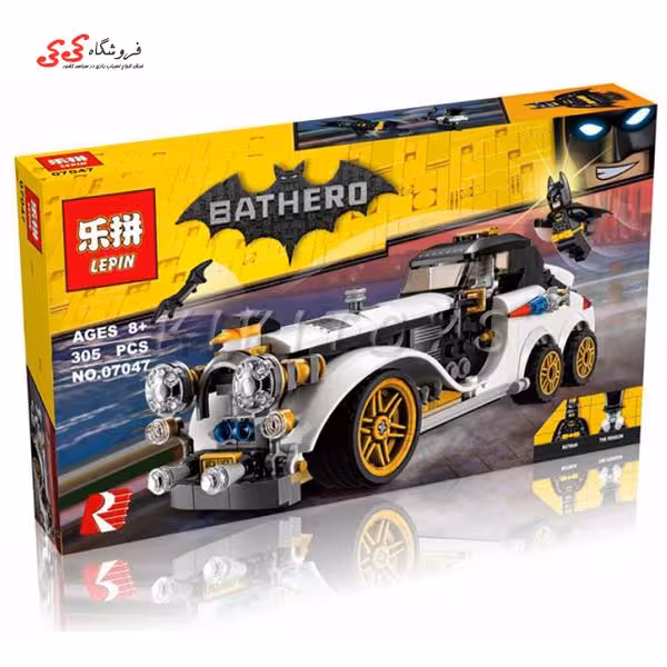 لگو ماشین پنگوئن و بتمن لپین 07047 LEPIN