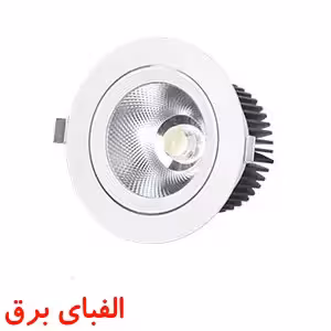 چراغ ال ای دی سیلندری 12 وات نمانور توکار مدل درایو سرخود دور سفید سری 919