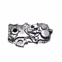 اویل پمپ برلیانس موتور 1500 سی سی