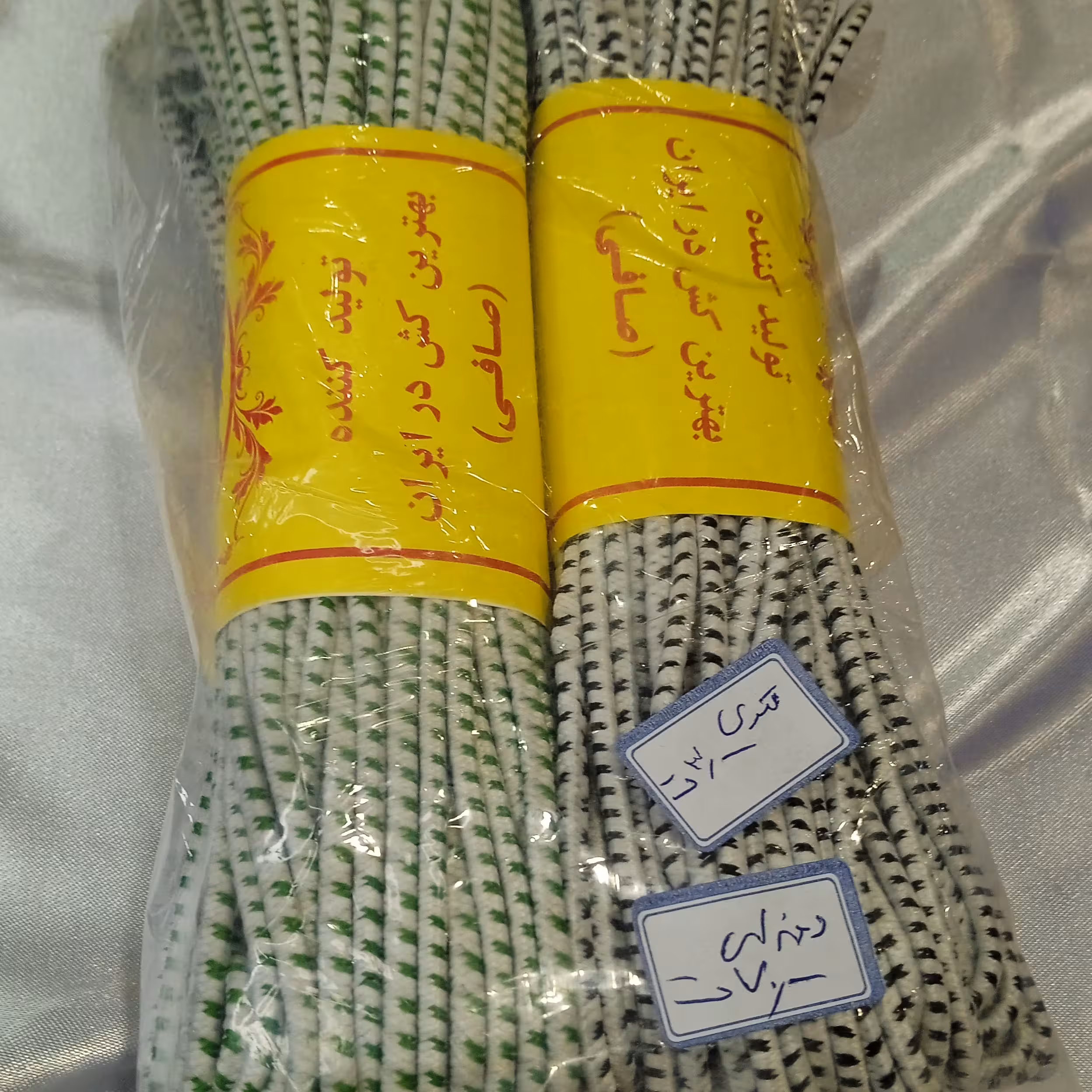 کش شلوار قیطانی 