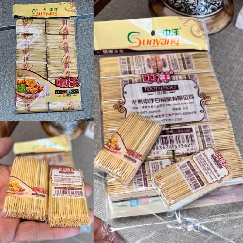 خلال دندان ورقه ای 12 بسته ای | amazonchi