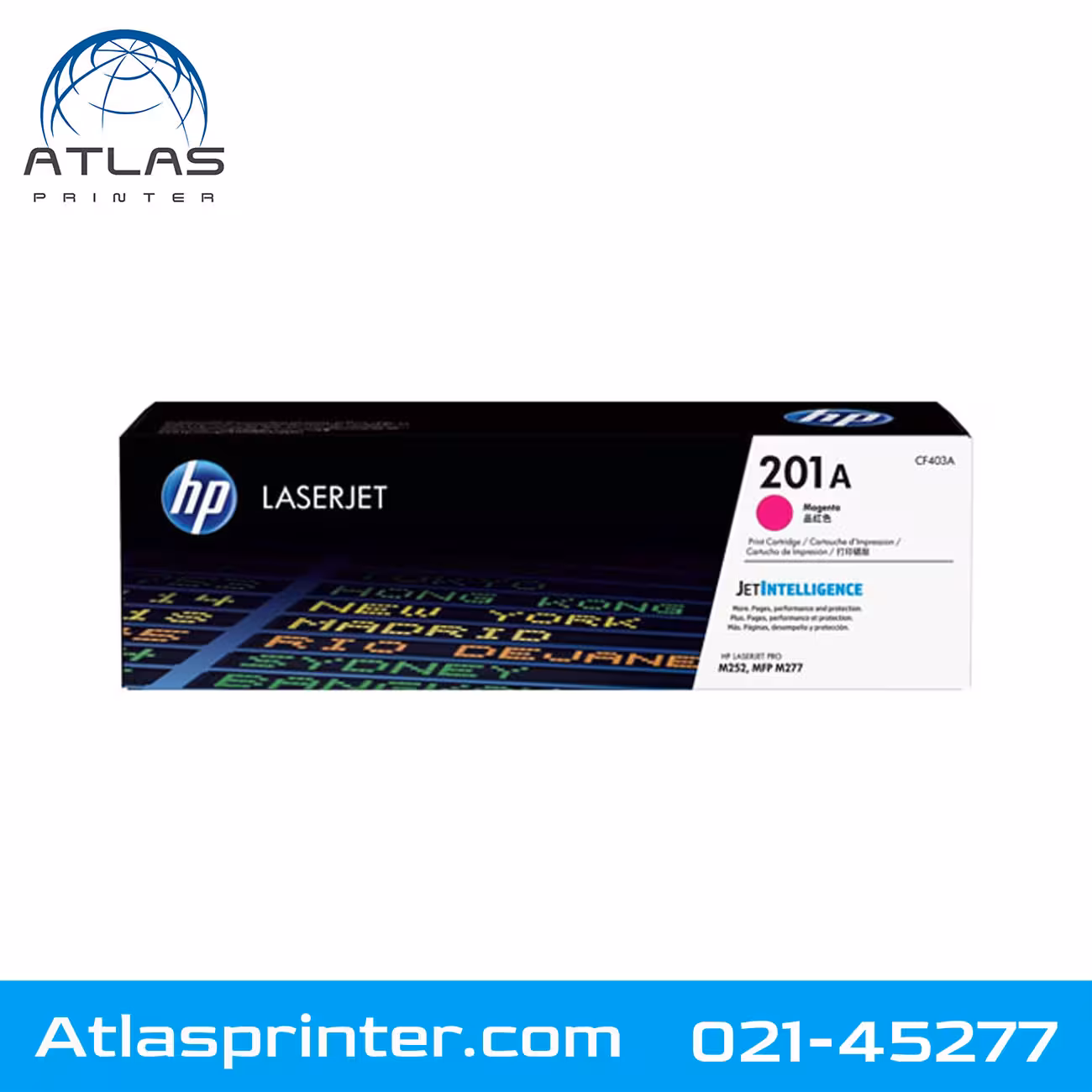 کارتریج لیزری اچ پی HP 201A قرمز