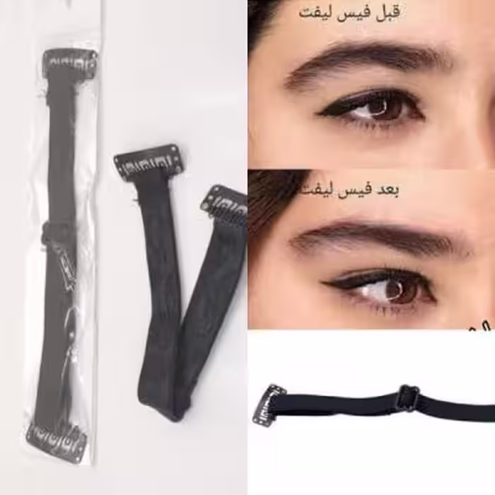 کش لیفت