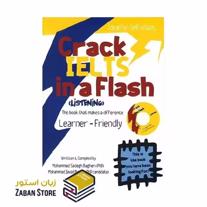 Crack IELTS In a Flash Listening کرک آیلتس این فلش لیسنینگ