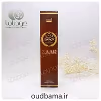 عود زار ZAAR پاکتی ( دارشان DARSHAN ) دست ساز عطری