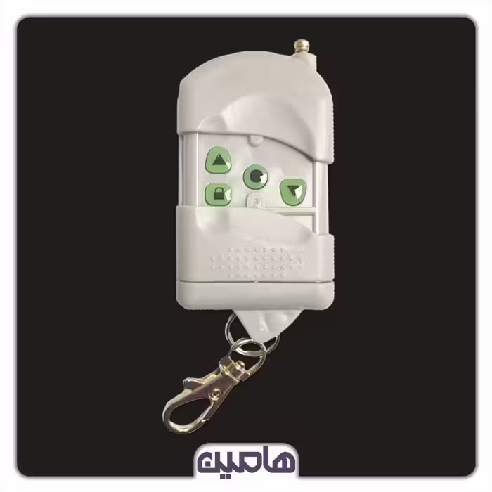 ریموت کد لرن بارزانته