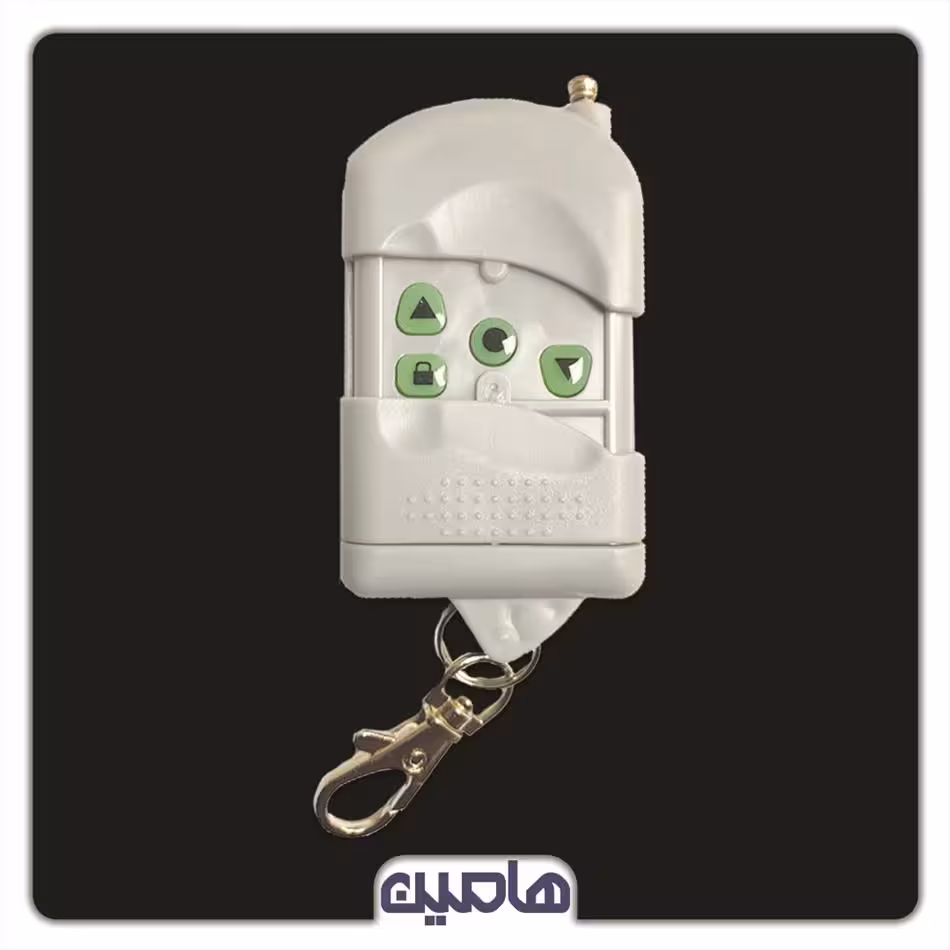 ریموت کد لرن بارزانته