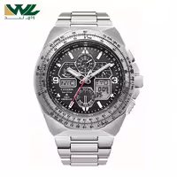 ساعت سیتیزن JY8120-58E