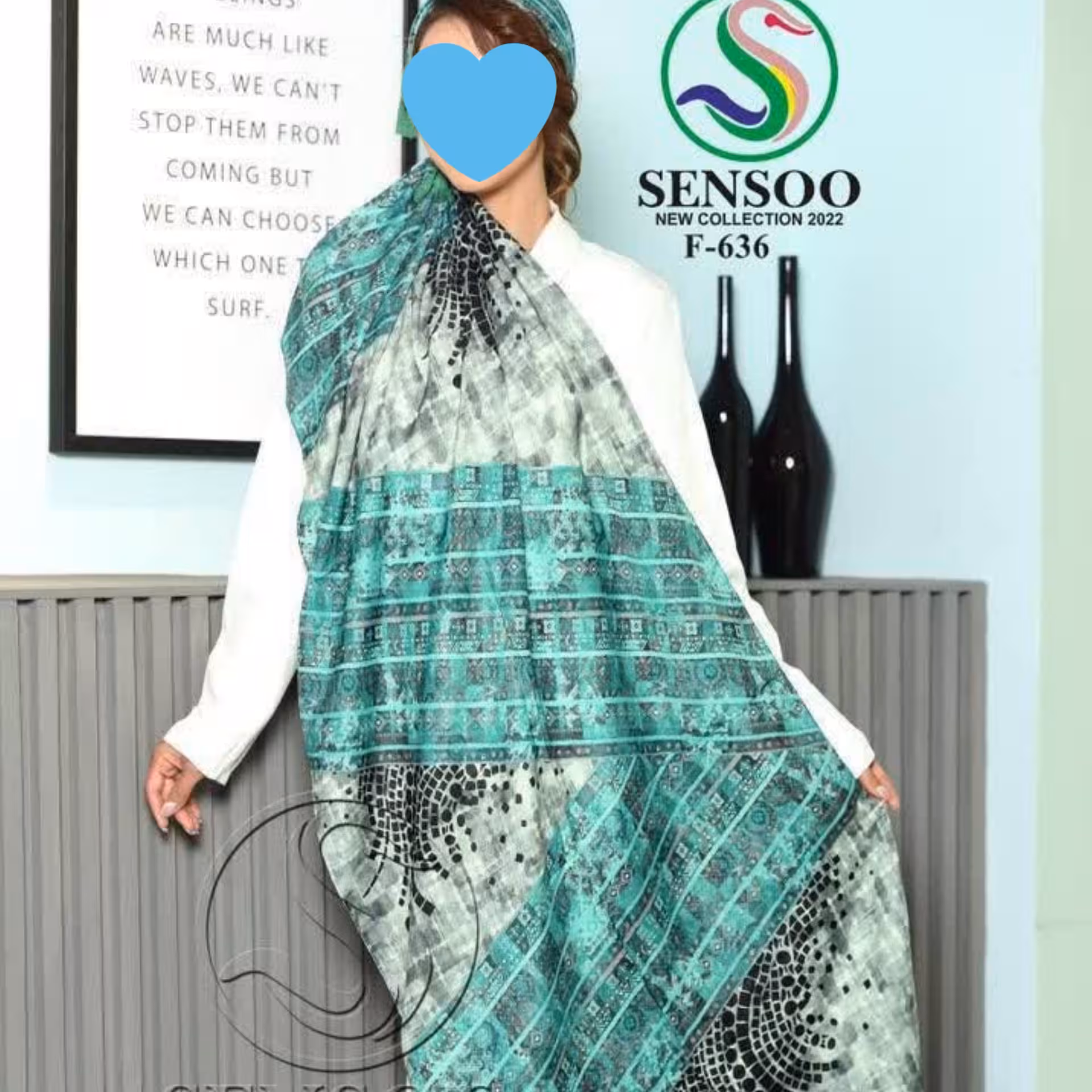 شال نخی بهاره.