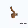 آویز لباس کرال اورون کد SH10