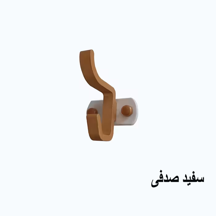 آویز لباس کرال اورون کد SH10