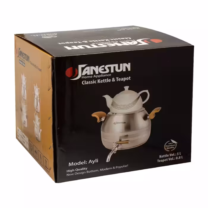 ست کتری و قوری جانستون مدل 150