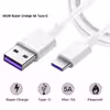 کابل تبدیل USB به USB-C مدل 5A طول 0.9 متر