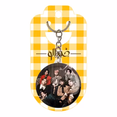 جاکلیدی خندالو مدل گروه انهایپن کد 12330