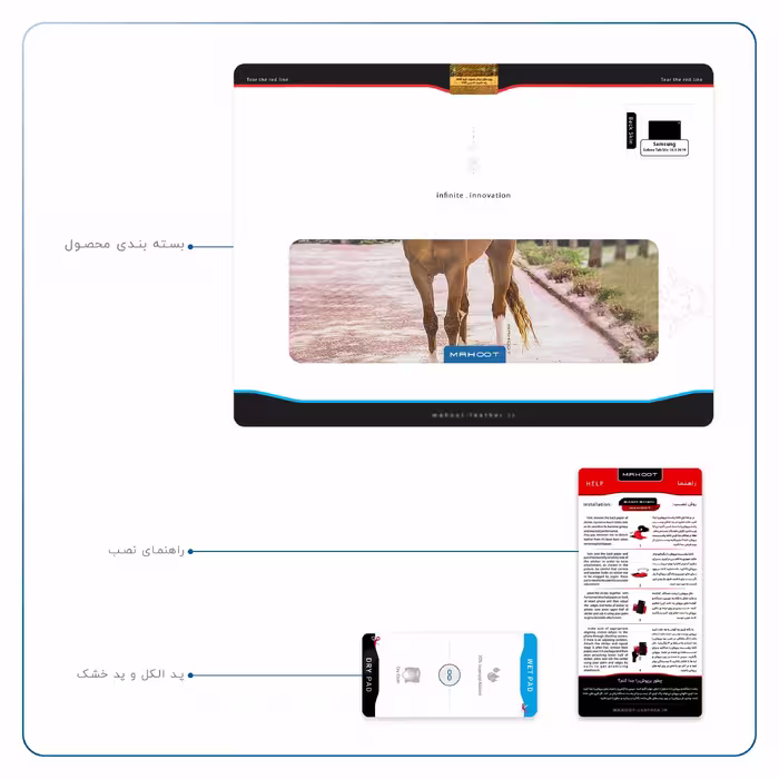 برچسب پوششی ماهوت مدل Horse-1 مناسب برای تبلت سامسونگ Galaxy Tab S5e 10.5 2019 T725