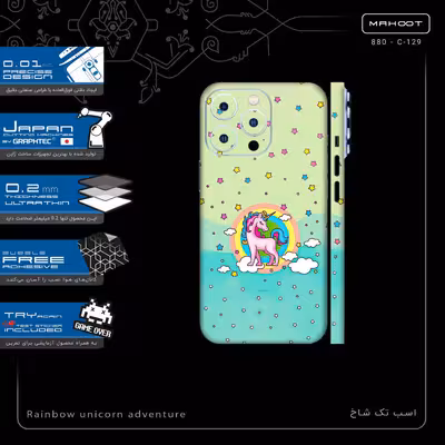 برچسب پوششی ماهوت مدل Rainbow unicorn adventure-FullSkin مناسب برای گوشی موبایل اپل iPhone 13 Pro Max