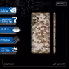 برچسب پوششی ماهوت مدل Army-Desert-FullSkin مناسب برای گوشی موبایل سامسونگ Galaxy A52s 5G