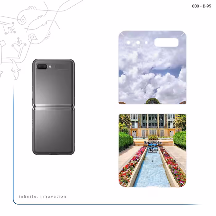 برچسب پوششی ماهوت مدل Eram garden مناسب برای گوشی موبایل سامسونگ Galaxy Z Flip