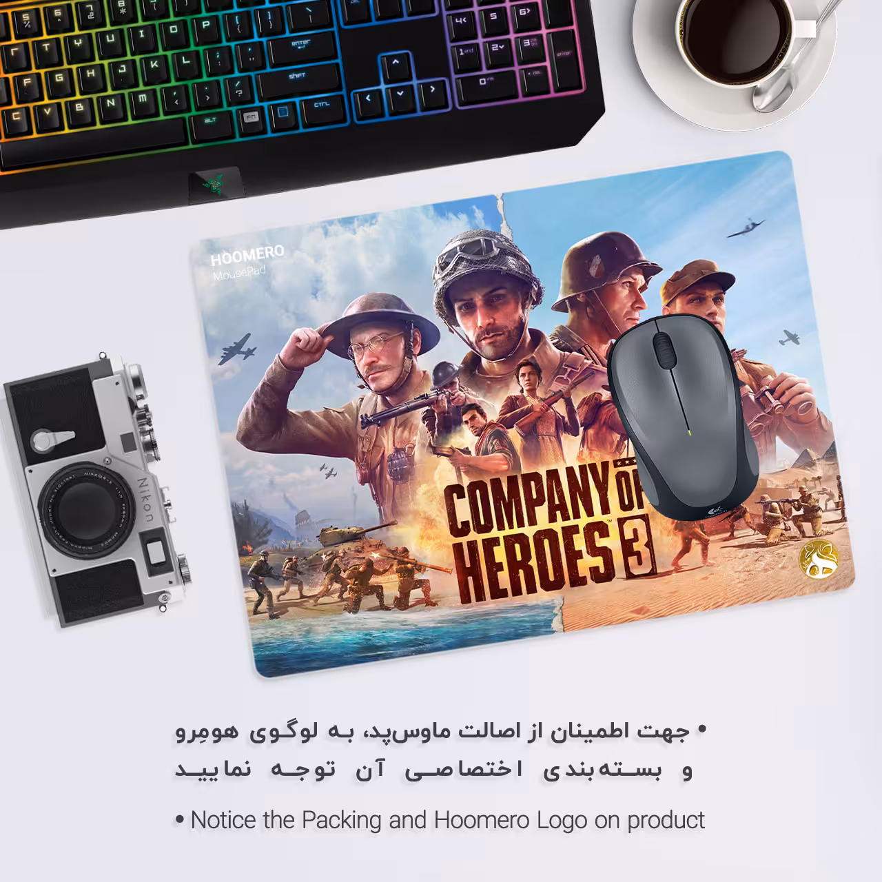 ماوس پد هومرو مدل بازی company of heroes مدل A1237