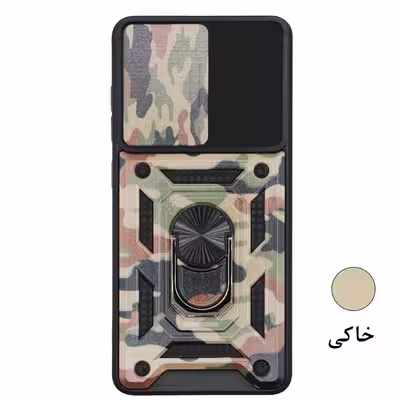 کاور گاردتک مدل Dcamp Army مناسب برای گوشی موبایل سامسونگ Galaxy a22 5G