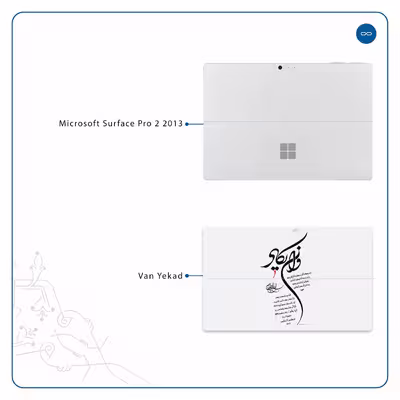 برچسب پوششی ماهوت مدل Van-Yekad مناسب برای تبلت مایکروسافت Surface Pro 2 2013