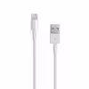 کابل تبدیل USB به لایتنینگ مدل FOL5 طول 1 متر