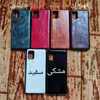 کاور کد A31 مناسب برای گوشی موبایل سامسونگ galaxy A31