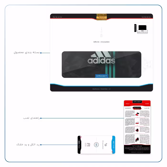 برچسب پوششی ماهوت مدل adidas-Logo مناسب برای تبلت اپل iPad Pro 12.9 (GEN 3) 2018 A1983