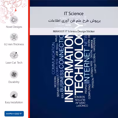 برچسب پوششی ماهوت مدل IT Science مناسب برای گوشی موبایل سامسونگ Galaxy S4