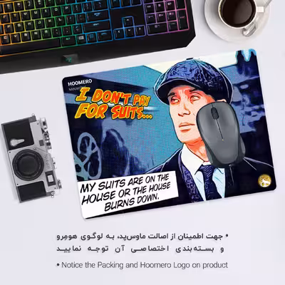 ماوس پد هومرو طرح پیکی بلایندرز مدل A2232