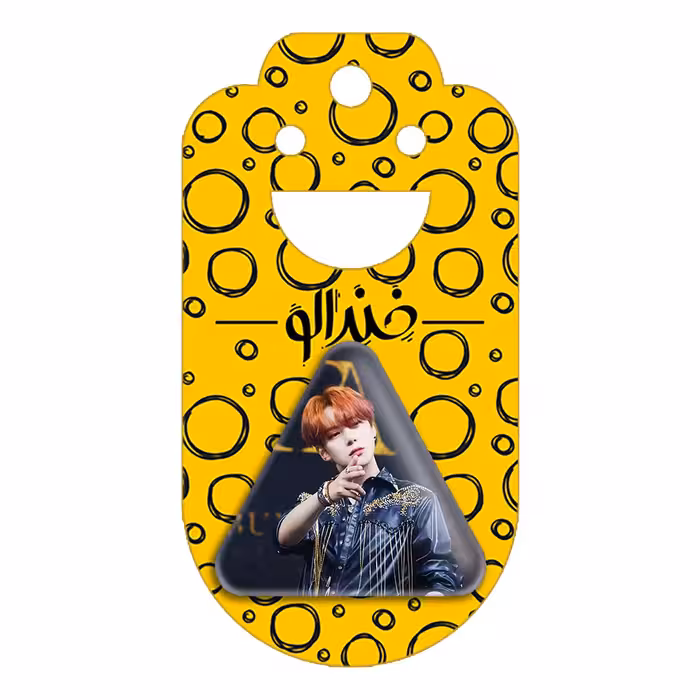 پیکسل خندالو طرح مینهیوک گروه مانستا اکس مدل مثلثی کد 12262