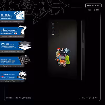 برچسب پوششی ماهوت مدل Hotel Transylvania-FullSkin مناسب برای گوشی موبایل شیائومی Redmi 9T