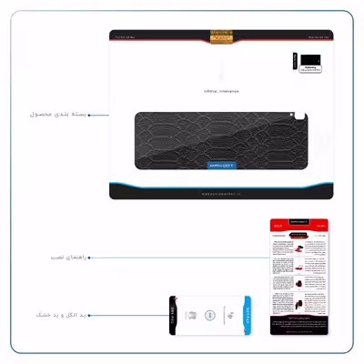 برچسب پوششی ماهوت مدل Black-Snake-Leather مناسب برای تبلت سامسونگ Galaxy Tab S4 10.5 2018 T835