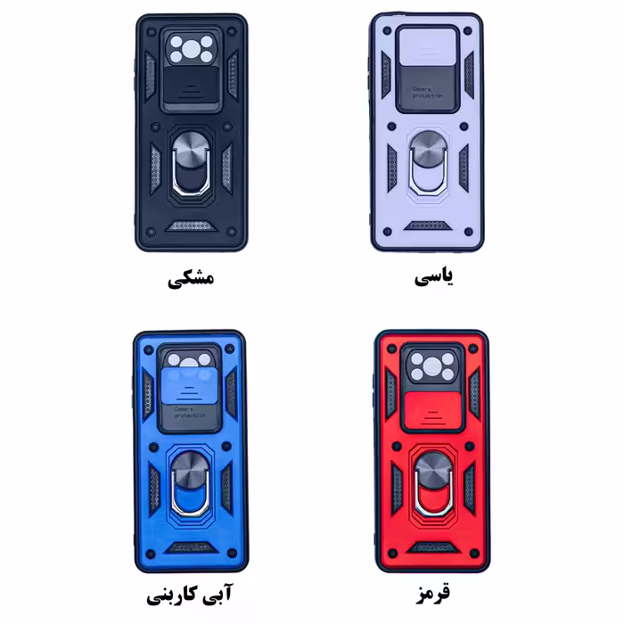 کاور کلاسیک مدل بتمنی کشویی مناسب برای گوشی موبایل شیائومی POCO X3 PRO / POCO X3