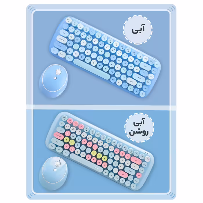 کیبورد و ماوس بی سیم مافی مدل CANDY