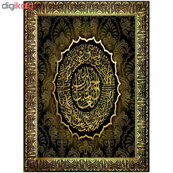 تابلو مدل P11-10762