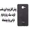 کاور مدل BMS48 مناسب برای گوشی موبایل سامسونگ Galaxy A7 2016