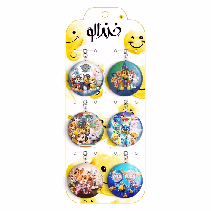 جاکلیدی خندالو مدل سگ های نگهبان کد 312B مجموعه 6 عددی