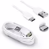کابل تبدیل USB به USB-C مدل Fae طول 0.9 متر