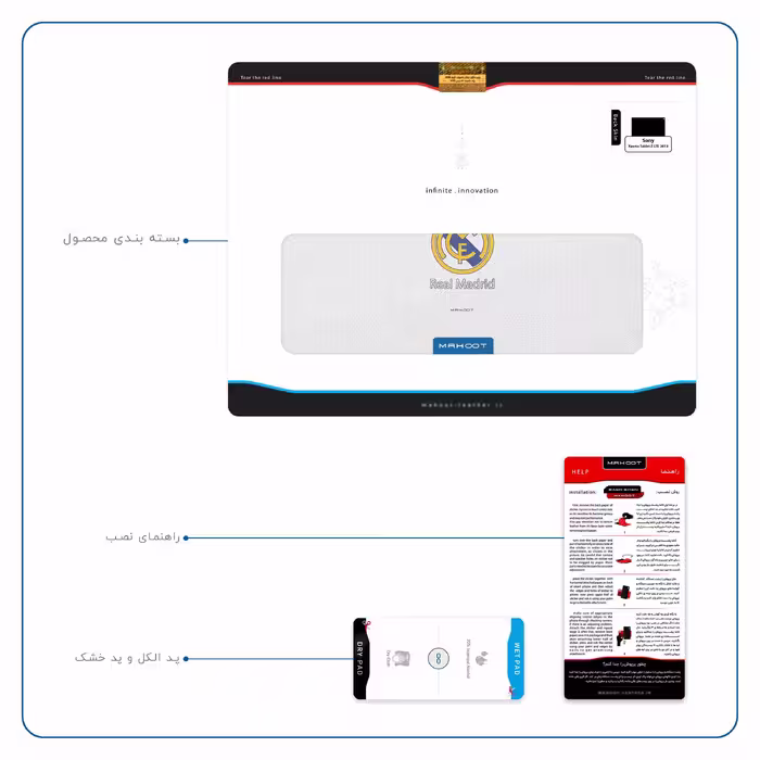 برچسب پوششی ماهوت مدل Real-Madrid مناسب برای تبلت سونی Xperia Tablet Z LTE 2013