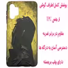 کاور مدل A2475 مناسب برای گوشی موبایل سامسونگ Galaxy A13 4G A32 5G